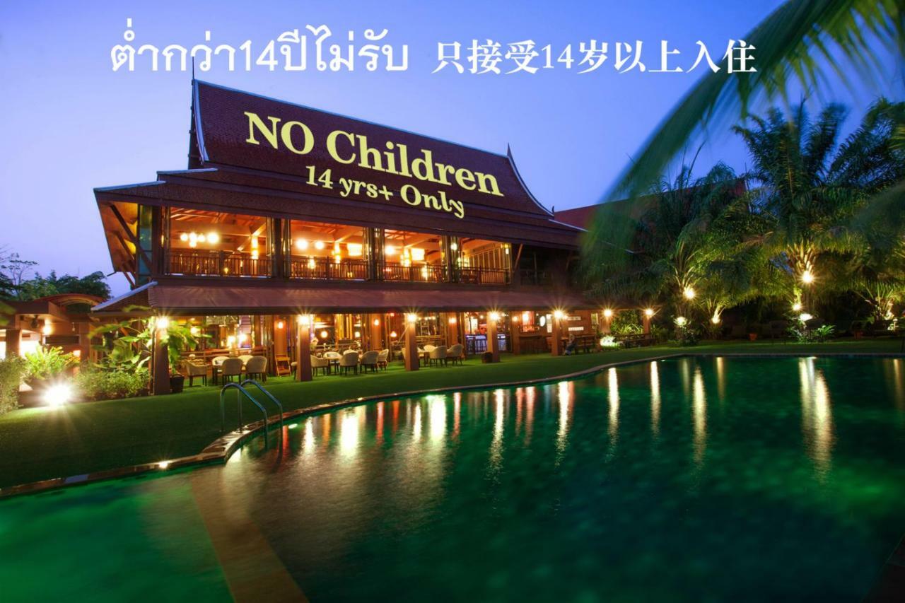南邦苏查达花园之家度假村 外观 照片
